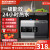 AOSHIMISI小厨宝储水式电热水器小型家用厨房热水宝台下即热一级能效 10L 1500W 丨双拼旋钮款丨一级能效丨 自行安装