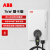 ABB充电桩220V7kW包安装新能源充电桩大众广汽一汽吉利 刷卡版7kW桩+30米安装
