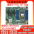 H12SSLiH11SSL epyc霄龙740275427302服务器主板PCIE40 H11DSI