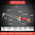 赞璐桐（ZANLUTONG）G01-30/100/300型铜不锈钢氧气割枪液化射吸式割炬 【30型】国标不锈钢
