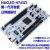 原装现货 NUCLEO-H743ZI2 Nucleo-144 开发板 STM32H743ZIT6 NUCLEO-H743ZI(一代版) 仅数据线