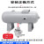 空压机自动排水阀气泵气动排水器储气罐油水分离器AD402-04 AS6D AS6D