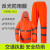 锐麻反光雨衣套装交通路巡逻分体防护防水雨披 常规款荧光绿 2XL 
