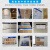 千惠侬单位办公室公示栏公告牌公司宣传栏公告栏墙贴活动广告展板告示牌 10个栏PVC材质10mm
