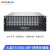火蓝存储（hoodblue）TS7060-2RP万兆光纤NAS网络存储器60盘位磁盘阵列共享存储备份存储器TS7060-2RP-640TB