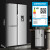 海尔585升侧T型双门三开门电冰箱家用一级能效双变频节能风冷无霜除菌全温区超薄嵌入式冰箱