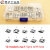 50PCS/100PCS USB插座母座 全铜 Micro-USB 5P插座 10种组合USB 50PCS