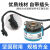 CE9-1024-0L北京同步主轴伺服电机编码器CE9-2500-0L CE910240L