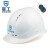 星工（XINGGONG）透气安全帽  XGA-3白色+近电报警器