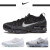 NIKE男鞋 Vapormax 2023 Flyknit黑白女鞋气垫透气运动跑步鞋 DV1678-001 黑白 36