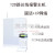 485总线报警主机TCPIP网络接警机周界无线有线局域网POE报警 平台接警管理软件2016