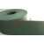 数控机床CNC加工中心车床铣床导轨软带贴塑带耐磨带导轨带胶皮 1.5*300（1米价格）