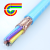 防爆IARVVP6芯0.5平方铜屏蔽软电缆线现货蓝色护套 天蓝色 10m x 6芯 x 0.5平方毫米