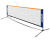 鹰族不锈钢网球架 可移动折叠简易网球架4.1米不锈钢高度可调网球网架