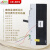 上海人民智能量测开关ARMM1E-400L/3P国网南网适用400A塑壳断路器 3P ARMM1E-800/3P 800A