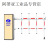 车辆车牌识别一体机小区门禁系统停车场智能自动收费广告道闸栏杆 金色栅栏杆手机蓝牙款不含单台
