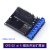 ESP8266串口WIFI模块 NodeMCU Lua V3物联网开发板 CP21022FCH340 ESP8266 wifi电机驱动扩展板