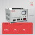 德力西稳压器TND全自动5000w家用空调电源大功率1K单相220V调压器 TND2K(2000W)