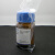 化学试剂 草酸亚铁 二水合物 分析纯AR 乙二酸亚铁 实验测试用CAS号6047-25-2 分析纯AR500g