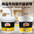 百得（Pattex）木工白胶白乳胶手工胶粘接性能强成膜明 优效型白胶 优效型 PXWG9C 9kg