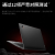 联想笔记本电脑ThinkPad X1 Carbon Evo认证酷睿i7 碳纤维机身高端商务4G无线上网办公游戏超轻薄本ibm i7-1360P 16G内存 4G版 3ACD 旗舰升级2TB固态