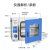 上海一恒真空干燥箱实验室用电热恒温真空烘箱工业小型真空消泡箱 DZF-6094(RT+10~200℃) 450*