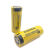 266503.7v锂电池9800毫安动力型强光手电筒一体杆电池 9800电池一颗