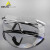 代尔塔101109护目镜防风沙劳保透明防风防护眼镜防雾防 101109 透明