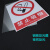 吸烟区标识牌室外贴纸禁止吸烟标识吸烟有害健康标牌警示牌请您将 PVC塑料板吸烟区8 20x30cm