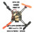 ESP32S2开源四轴飞行器ESP-Drone无人机航模wifi遥控Crazyfl 标配版