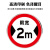 豫选工品 反光标志牌 滑槽款 交通标识牌 圆形指示牌 道路标示牌 50*50cm限宽2米