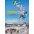 成功·完美·出色:哈尔滨第24届世界大学生冬季运动会气象保障纪实 黑龙江省气