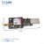 【当天发货】USB转GSM模块 四频GSM/GPRS SIM800C带蓝牙 短信收发 USB转GSM带蓝牙功能SIM800C模块