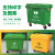 大号大容量660l升户外带盖环卫商用垃圾桶加厚塑料市政大型大号 660L绿色盖子 其他颜色备注