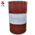 长城抗磨液压油L-HM32号普通液压润滑油大桶165kg/200L