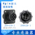 国产 4芯插头 206429-1 史密码 SMEMA 206430-1 圆形 黑色 连接器 镀锡母针 一枚价