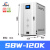 上海人民大功率电力补偿稳压器380V三相SBW-50/80/100/200/350kva SBW-120kva(铜柱式调压)液晶屏