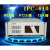 工控机IPC-610工业4U主机酷睿i3i5i7CPU扩展PCI PCIE ISA研华510 七：B85/I7-4770/8G/2T 标准套餐