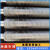 适用定制工业蒸汽散热器烘干钢铝复合散热器换热器不锈钢翅片管散热器 热水散热器470×495×3排管