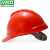 梅思安msa梅思安豪华安全帽工地男施工领导建筑工程头盔透气定制印字 红色-豪华PE一指键