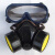 防毒面具全面罩喷漆用防尘防烟口罩放毒氧气面罩全脸防护罩脸 单罐防尘面具 其他