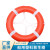 防溺水船用实心救生圈户外游泳成人应急防汛儿童救生绳塑料 泡沫大号白色反光片