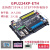 兼容plc控制器S7-200可编程国产plc工控板带以太网CPU224XP GPU224XP继电器输出空白LOGO