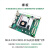 米联客MLK-F20-2CG/3EG/4EV FPGA开发板Xilinx Zynq MPSOC MLK-F20-CM02-2CG-A裸板
