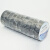 固沃邦 PVC耐寒电工胶布 GWBJ-015 0.15mm(厚)*18mm(宽)*15y(长) （单位：卷）
