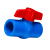 瑞易极盛PVC蓝色球阀-单位：个-30个起批DN32（1寸）