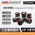 海康600万 MVL-HF0628M-6MPE/0828/12镜头 MVL-HF0828M-6MPE 8mm 600