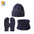 阿祺果 保暖 防护帽  顶 M56-58厘米（下单请备注颜色）