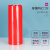 PVC塑料红色防弧光不透明软门帘工厂电气焊接防护屏空调隔断帘子 红色2.0mm 0.9米宽*2.2米高/6条