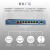 海康威视 POE交换机9口百兆非网管交换机 监控交换机分线器延长网线传输 DS-3E0109P-E